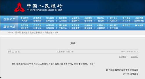 国产系列第一页,匠心独运，引领潮流的本土创新风采
