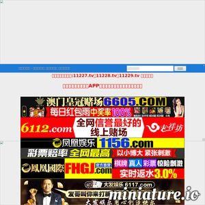 最新国产视频网址,探索最新视频网址，尽享视听盛宴